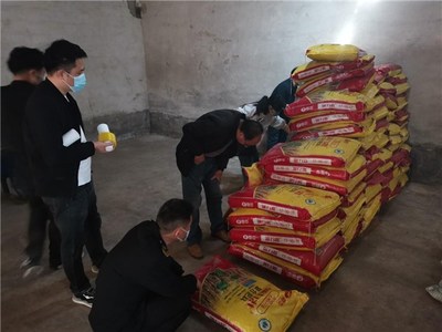 青阳县开展农资肥料产品质量监督抽检